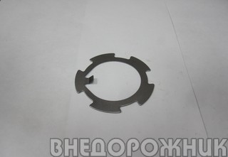 Шайба ступицы замочная  УАЗ