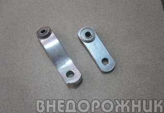 Рычаг (флажок) крышки КПП УАЗ 452 полиуретан (к-кт 2 шт)