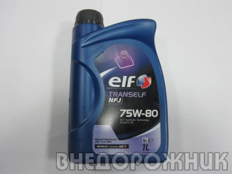 Масло трансмисионное ELF TRANSELF NFJ 75w80 КПП 1л синтетика