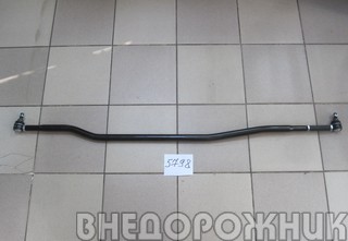 Тяга рулевая  длинная УАЗ-452,УАЗ-315196 Хантер (гибридный мост)