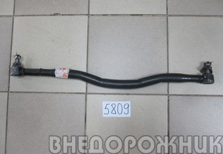 Тяга рулевая  короткая  УАЗ-452 "Гибрид", "Спайсер" с ГУР