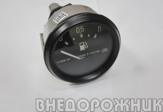 Указатель уровня топлива УАЗ 3151,3741 13.3806010 АП