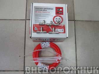 Комплект вывода сапунов УАЗ на мосты и агрегаты (КПП 4-х, 5-ти ступ) RedBTR