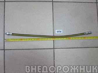 Шланг тормозной передний УАЗ (длин.) 535 мм
