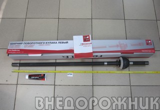 Шрус длинный УАЗ 3163 Патриот (усиленный) redBTR