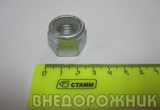 Гайка  М16х1,5 с нейлоном