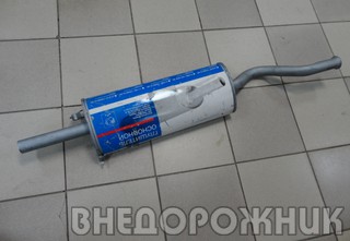Глушитель ВАЗ-2108 ОАО АВТОВАЗ