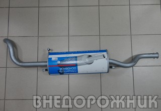 Глушитель ВАЗ-2115 ОАО АВТОВАЗ