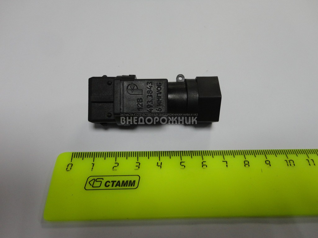 Купить Датчики Ваз 2123