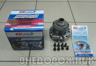 Дифференциал самоблокирующийся ВАЗ-2121-2123 (22 зуба) VAL Racing