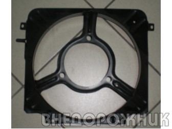 Диффузор вентилятора ВАЗ 2108-09