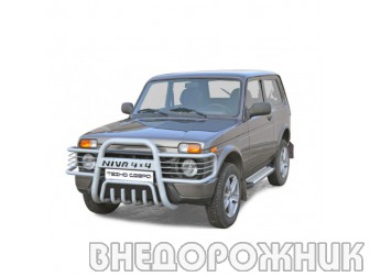 Дуга передняя «Нива 4х4 с ушами» с доп. защитой двигателя d63,5 Lada 4x4 Urban