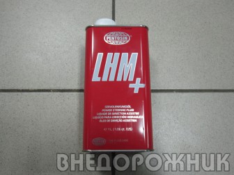 Жидкость гидроусилителя руля Pentosin LHM Plus (1л.) полусинтетика