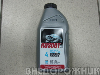 Жидкость тормозная  РосДот-4 Super (0,5л)