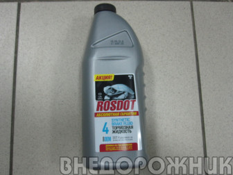 Жидкость тормозная  РосДот-4 Super (0,91л)