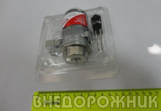 Замок зажигания ВАЗ 2101,2121