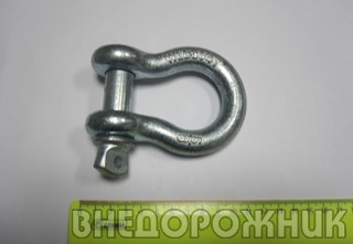 Шакл 5/8 омегообразный 16мм. 3,25т