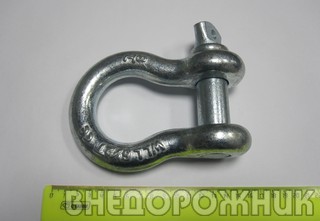 Шакл 1/2 омегообразный 16мм. 2т