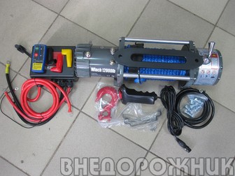 Лебёдка электрическая Electric Winch-12000 (5443 кг.) c моносоленоидом