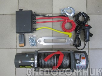 Лебёдка электрическая Electric Winch-12000 (5443 кг.) с кевларовым тросом