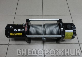 Лебёдка электрическая Electric Winch-9500 (4309 кг.)