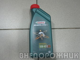 Масло моторное CASTROL GTX  MAGNATEC  10W40 1л