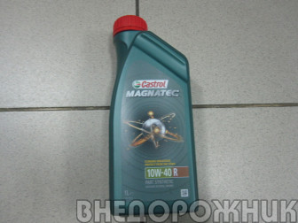 Масло моторное CASTROL GTX  MAGNATEC  10W40 1л