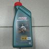 Масло моторное CASTROL GTX  MAGNATEC  5W30 1л