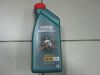 Масло моторное CASTROL GTX  MAGNATEC  5W30 1л