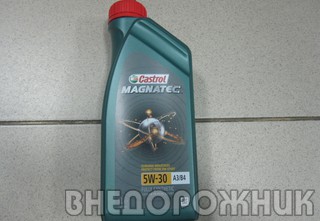 Масло моторное CASTROL GTX  MAGNATEC  5W30 1л