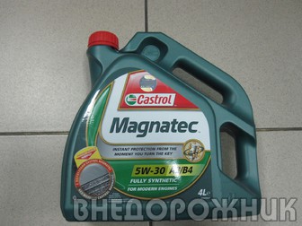 Масло моторное CASTROL GTX  MAGNATEC  5W30 4л