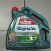 Масло моторное CASTROL GTX  MAGNATEC  5W30 4л