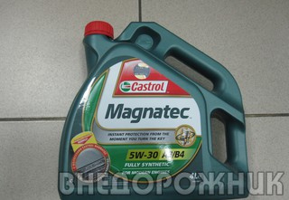 Масло моторное CASTROL GTX  MAGNATEC  5W30 4л