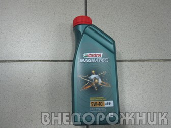 Масло моторное CASTROL GTX  MAGNATEC  5W40 1л