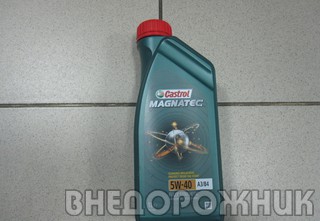 Масло моторное CASTROL GTX  MAGNATEC  5W40 1л