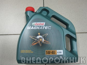 Масло моторное CASTROL GTX  MAGNATEC  5W40 4л