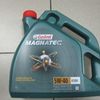 Масло моторное CASTROL GTX  MAGNATEC  5W40 4л