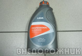 Масло моторное LADA PROFESSIONAL 5W40 1л (полусинтетика)