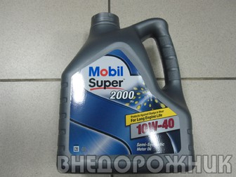 Масло моторное Mobil Super 2000 x1 10W40 4л