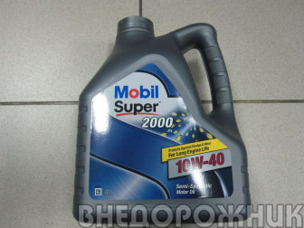 Масло моторное Mobil Super 2000 x1 10W40 4л