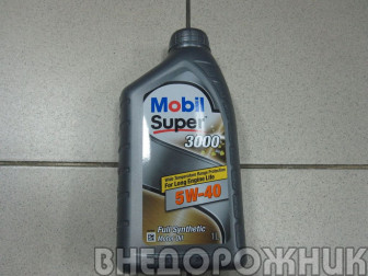 Масло моторное Mobil Super 3000 x1 5W40 1л