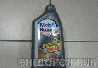 Масло моторное Mobil Super 3000 x1 5W40 1л