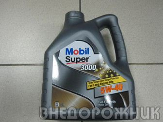 Масло моторное Mobil Super 3000 x1 5W40 4л