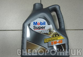 Масло моторное Mobil Super 3000 x1 5W40 4л