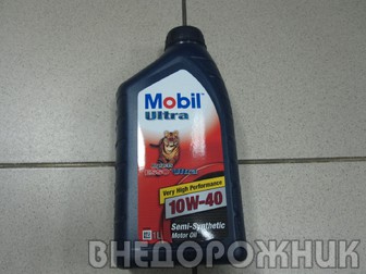 Масло моторное Mobil Ultra 10w40  1л.