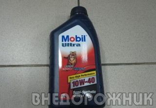 Масло моторное Mobil Ultra 10w40  1л.