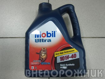 Масло моторное Mobil Ultra 10w40  4л.