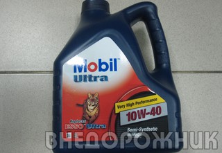 Масло моторное Mobil Ultra 10w40  4л.