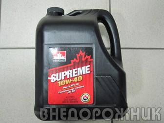 Масло моторное PETRO CANADA SUPREME 10W40 4л