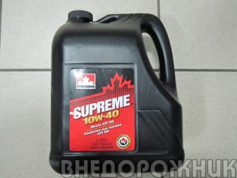 Масло моторное PETRO CANADA SUPREME 10W40 4л